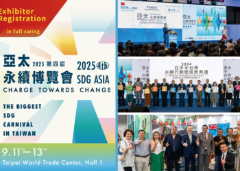 Seize the Lead in Asia’s Sustainability Market – Join the 2025 SDG Asia Expo to “Charge Towards Change”