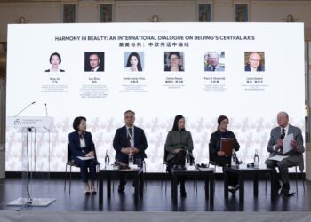 China-Europe-America Global Initiative Think Tanks and Museums Paris Dialogue 2025 Held in Paris