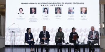 China-Europe-America Global Initiative Think Tanks and Museums Paris Dialogue 2025 Held in Paris