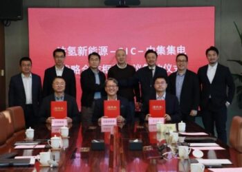 FFHD, CIC and CIMC Offshore signed a Strategic Agreement