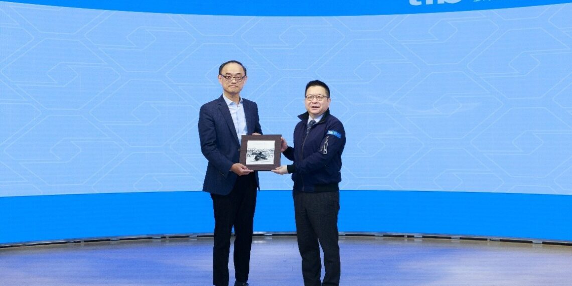 TWSE and GrandTech Cloud Host F2SU Asia IPO Forum to Showcase Taiwan’s Capital Market Strength