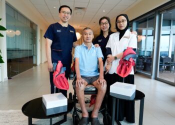 A NEW HOPE FOR PATIENTS SUFFERING FROM POTENTIALLY FATAL RARE HEART DISEASE: NUHCS IS FIRST IN ASIA TO RECRUIT PATIENTS FOR LANDMARK GENE EDITING CLINICAL TRIAL