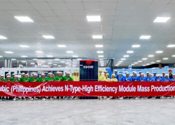 Gstar Subic Philippines: First N-Type High-Efficiency Module Successfully Launched