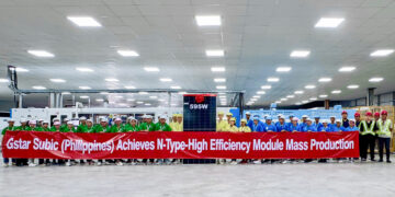 Gstar Subic Philippines: First N-Type High-Efficiency Module Successfully Launched