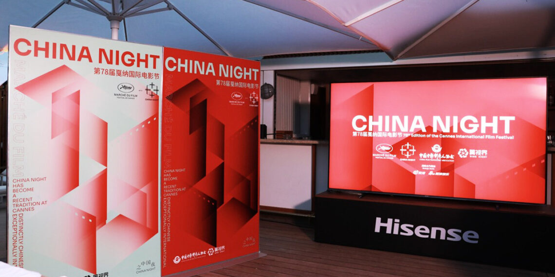 Hisense Shines at Cannes as Named Partner of CHINA NIGHT