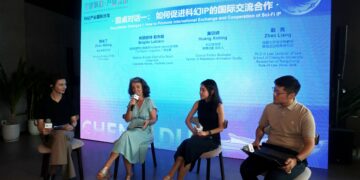 Chengdu: Empower Dreams with the Wings of Sci-Fi