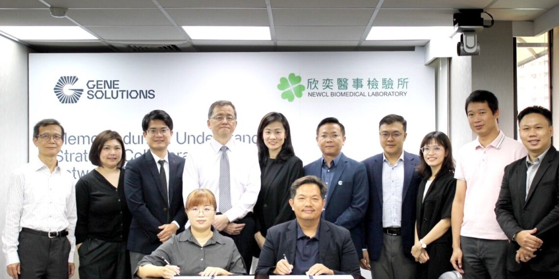 Gene Solutions and NEWCL Forge Strategic Partnership to Advance Genetic Testing in Taiwan