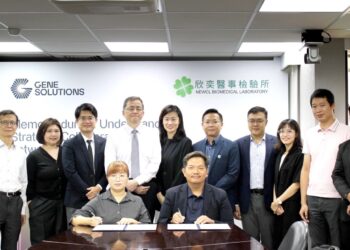Gene Solutions and NEWCL Forge Strategic Partnership to Advance Genetic Testing in Taiwan