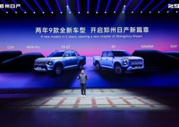 ZNA Z9: The “Rugged New Player” in Pickup Kicks Off Pre-sales