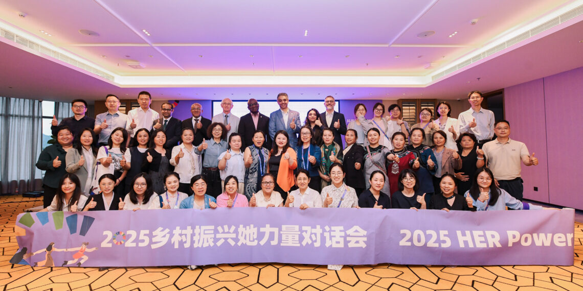 International Dialogue: Tech Innovation Brings Women New Opportunities and Boosts Their Economic Independence