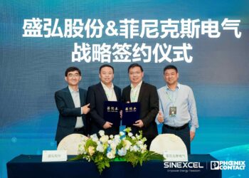 SINEXCEL and Phoenix Contact Sign Global Strategic Partnership Agreement