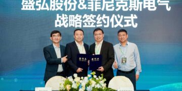 SINEXCEL and Phoenix Contact Sign Global Strategic Partnership Agreement