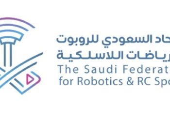 VEX Robotics and RECF Partner with Saudi Federation to Enhance STEM Education in Saudi Arabia
