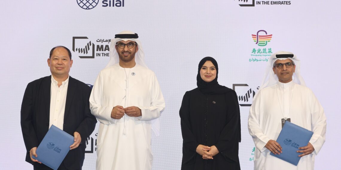 H.E. Dr. Sultan Ahmed Al Jaber and H.E. Dr. Amna bint Abdullah Al Dahak Witness Signing of Silal and China’s SVG to Launch 100,000 m2 Smart Agritech Hub in Al Ain