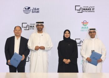 H.E. Dr. Sultan Ahmed Al Jaber and H.E. Dr. Amna bint Abdullah Al Dahak Witness Signing of Silal and China’s SVG to Launch 100,000 m2 Smart Agritech Hub in Al Ain