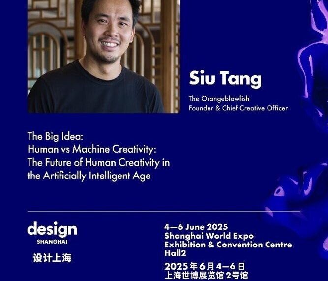 “Human Creativity is Inspired by Abstract Connections That AI Cannot Intuitively Make”