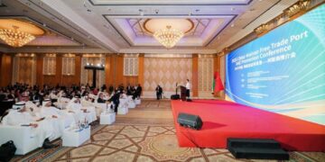 Hainan Free Trade Port-UAE Promotion Conference Held in Dubai