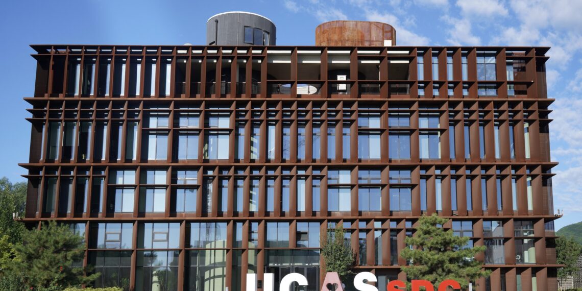 Education and research center bolsters Sino-Danish ties