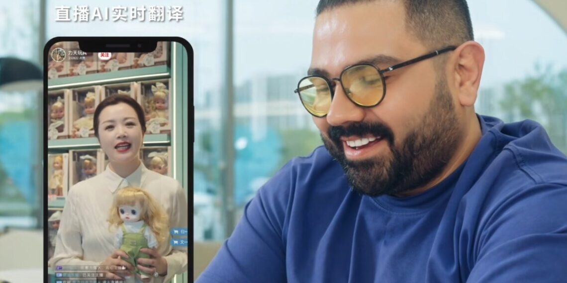 The “Yiwu 415 Wealth Creation Event” has attracted a lot of global buyers to Yiwu