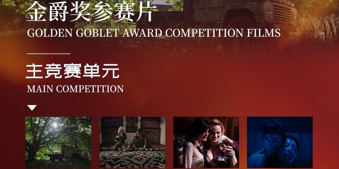 Golden Goblet Awards Lineup Announced: Spotlight on This Year’s Top Contenders