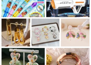 Toy Trends from Yiwu: Who’s the Next Big Hit after POP MART?