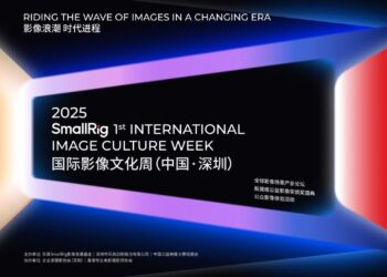 SmallRig Unites Global Imaging Forces: 1st Shenzhen International Image Culture Week to Launch This May With SmallRig Awards 98 Finalists Announced