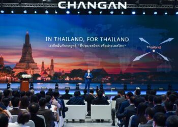ChangAn Automobile’s Rayong Factory in Thailand Officially Launches Production, Boosting the Kingdom’s Drive to Become a Southeast Asian Electric Vehicle Manufacturing Hub