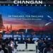 ChangAn Automobile’s Rayong Factory in Thailand Officially Launches Production, Boosting the Kingdom’s Drive to Become a Southeast Asian Electric Vehicle Manufacturing Hub