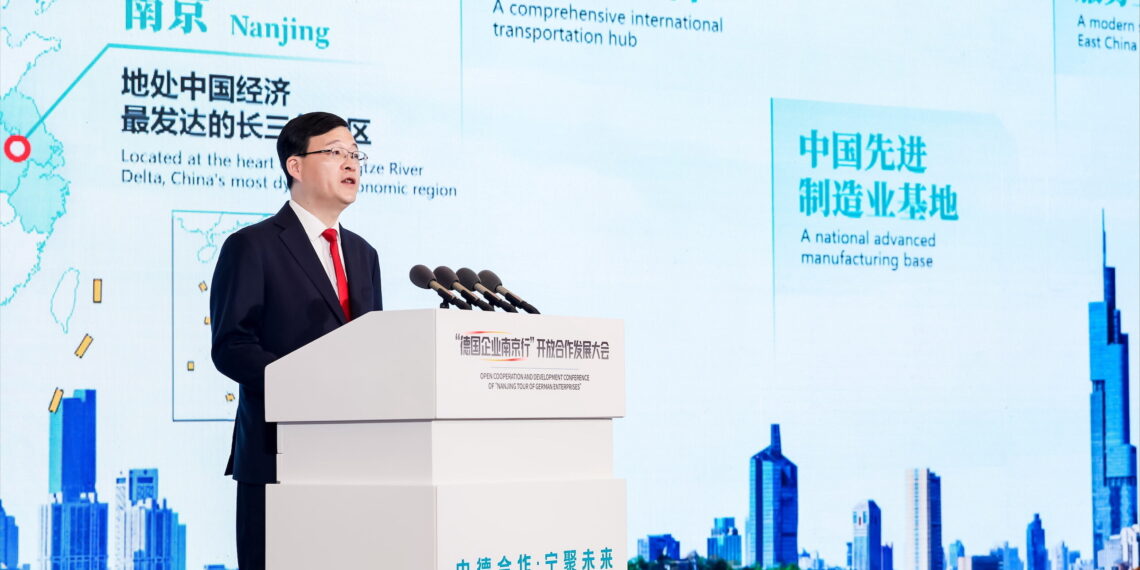 Open Cooperation and Development Conference of “Nanjing Tour of German Enterprises” Convenes