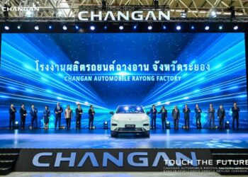 ChangAn’s Rayong Factory Opens: A Green, Smart Hub for Overseas Market