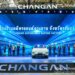 ChangAn’s Rayong Factory Opens: A Green, Smart Hub for Overseas Market