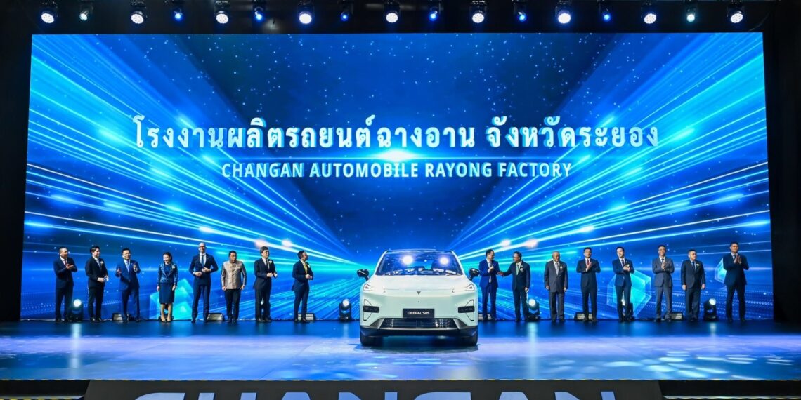 ChangAn Launches Rayong Factory, Marking Key Step for its Vast Ocean Plan