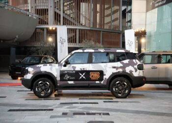 Game-Changing Partnership: JETOUR x PUBG MOBILE Redefine Youth Lifestyle Trends in Middle East
