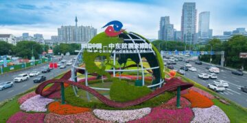 New Visions for the Future: 4th China-CEEC Expo & International Consumer Goods Fair Kicks Off