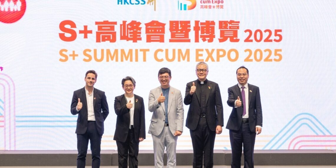 S+ Summit cum Expo 2025 Together We Co-create a Sustainable Society