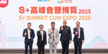 S+ Summit cum Expo 2025 Together We Co-create a Sustainable Society