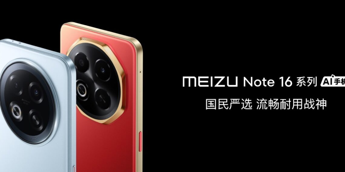 Meizu Holds New Product Launch Event: AI-Powered Meizu Note 16 Series and Flyme AIOS 2 Make Their Debut