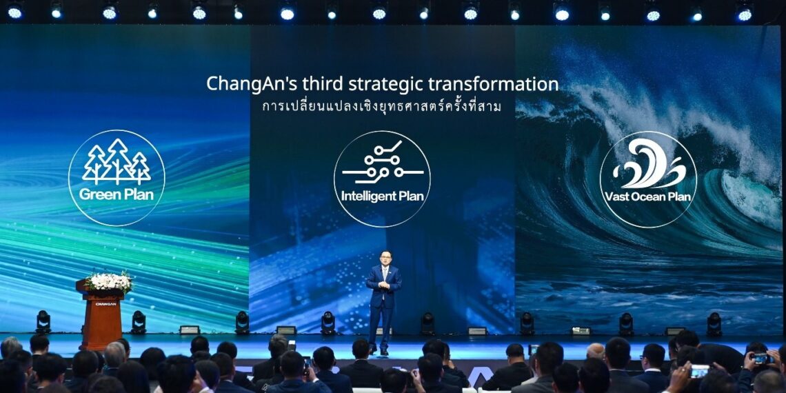 ChangAn Unveils Vast Ocean Plan Global Expansion Milestones Following Official Launch of First International NEV Factory in Rayong, Thailand