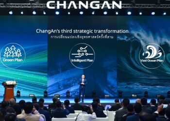 ChangAn Unveils Vast Ocean Plan Global Expansion Milestones Following Official Launch of First International NEV Factory in Rayong, Thailand