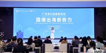 Canton Fair Expands Role as Hub for Global Trade and Cultural Exchange