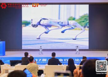 Industry Forums at 137th Canton Fair Spotlight Emerging Trends and Global Strategies