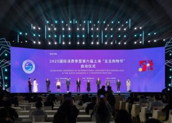 Shanghai Shopping Festival shows latest in consumer trends