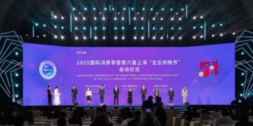 Shanghai Shopping Festival shows latest in consumer trends