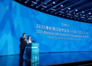 Xinhua Silk Road: 2025 Maritime Silk Road Port Cooperation Forum highlights ports green, intelligent dev’t