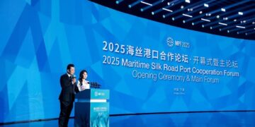 Xinhua Silk Road: 2025 Maritime Silk Road Port Cooperation Forum highlights ports green, intelligent dev’t