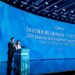 Xinhua Silk Road: 2025 Maritime Silk Road Port Cooperation Forum highlights ports green, intelligent dev’t