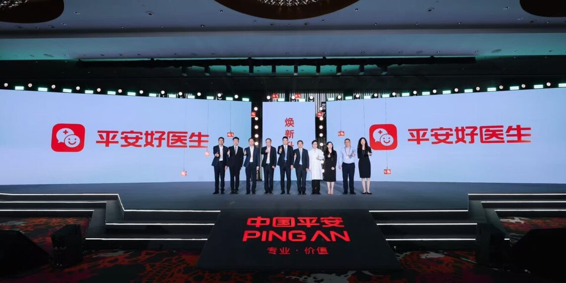 Ping An Good Doctor Revamps Brand and Launches Annual Healthcare Service Brand