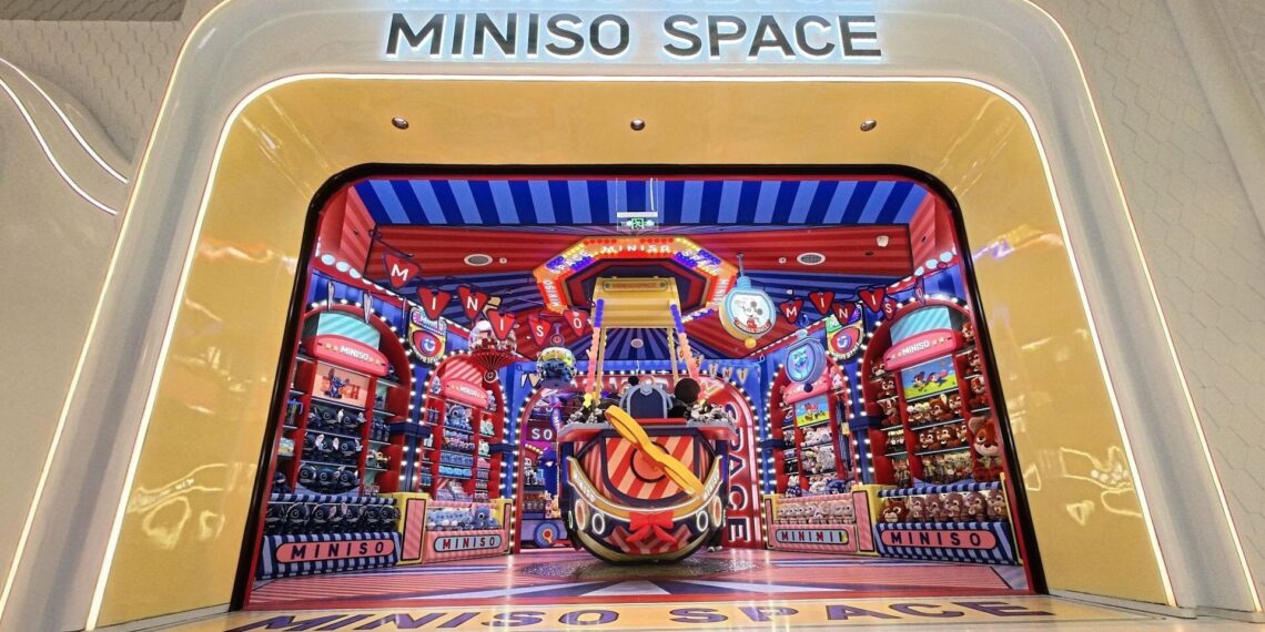 MINISO Debuts World’s First MINISO SPACE at Deji Plaza in Nanjing, Blending Immersive IP Experiences with Luxury Retail
