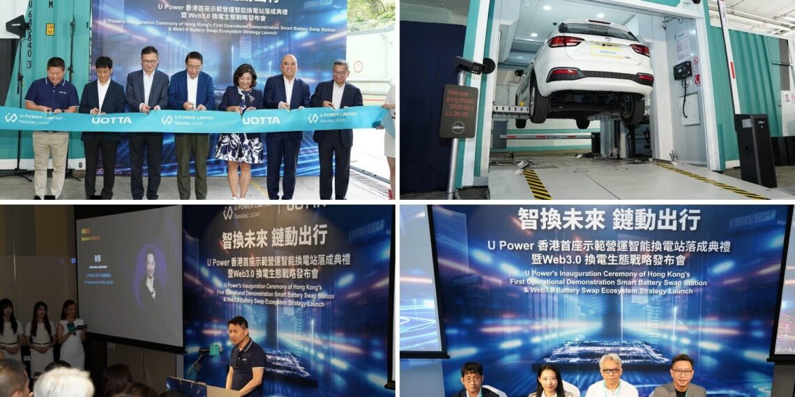 U Power Announces Plan to Install 55 Smart Battery-Swapping Stations in Hong Kong Aiming to Create a Zero-Carbon EV Charging Ecosystem