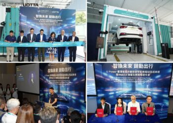 U Power Announces Plan to Install 55 Smart Battery-Swapping Stations in Hong Kong Aiming to Create a Zero-Carbon EV Charging Ecosystem